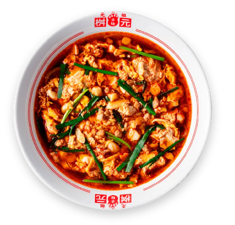 元祖辛麺屋　桝元　宮崎本店_1