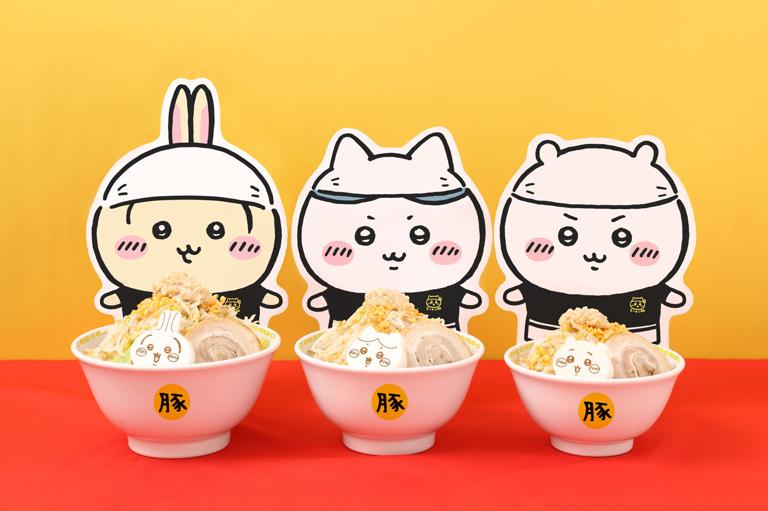 ちいかわラーメン 豚_2