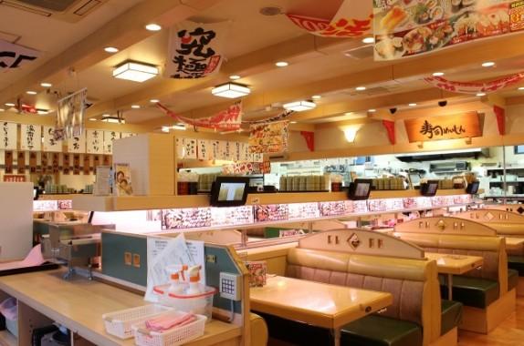 寿司めいじん　日出店_5