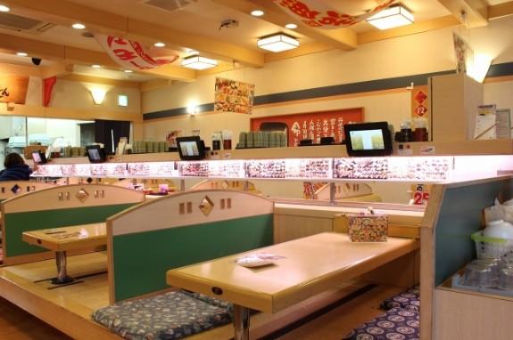 寿司めいじん　日出店_6