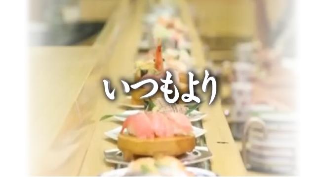 うまか亭　本宮店_2