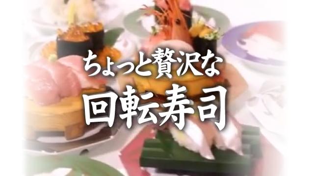 うまか亭　本宮店_3