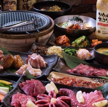 やきにくやさん　町田店