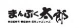 まんぷく太郎　中之郷店_1
