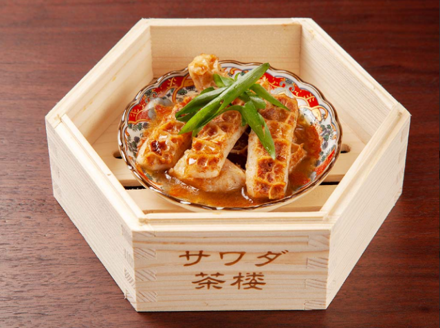 サワダ茶楼　横浜モアーズ店_1