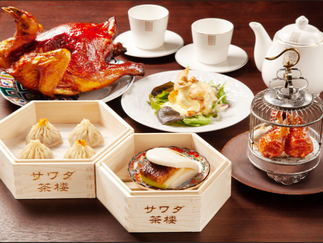 サワダ茶楼　横浜モアーズ店
