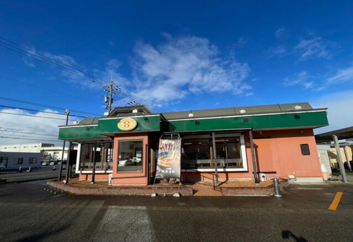 8番らーめん　平面店