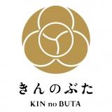 きんのぶた　アクロスプラザ八尾店