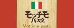 モッチモパスタ　松江店