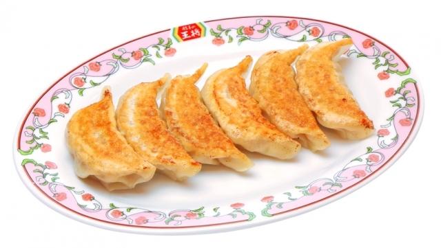 餃子の王将　半田やなべ店_2