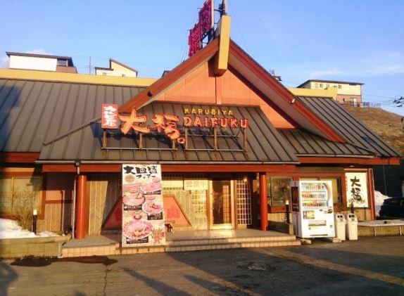 いいもんや酉二九　秋田駅前店_3