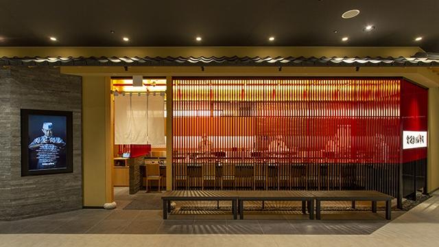 金沢まいもん寿司　吉川美南_2