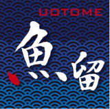 魚留　商店