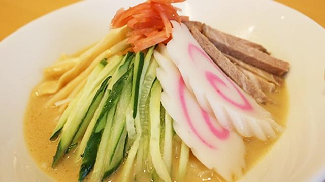らーめん　大金_2