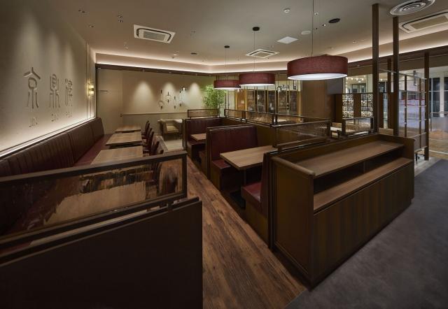 京鼎樓　あべのキューズモール店_7