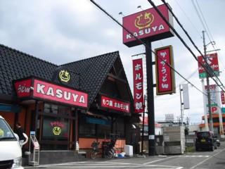 KASUYA　羽曳野店