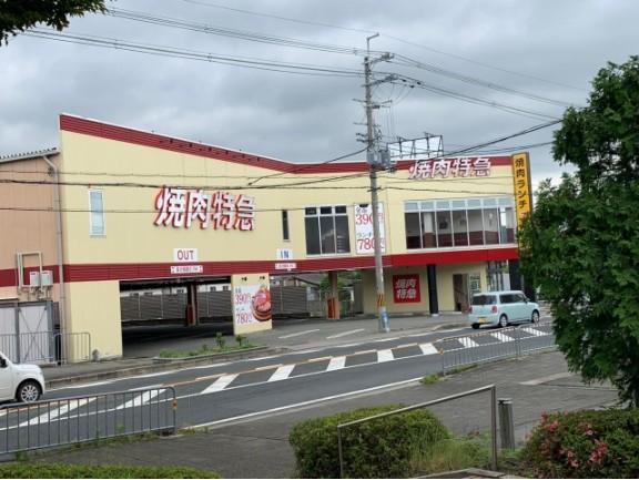 焼肉特急　亀岡駅