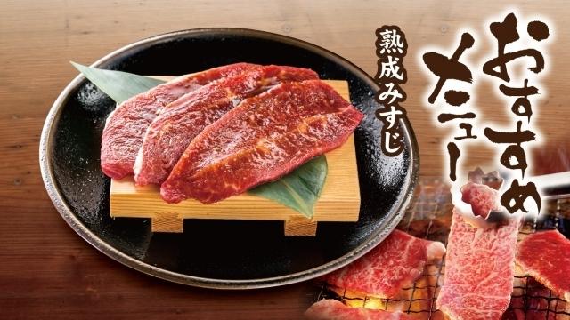 国産牛焼肉食べ放題 肉匠坂井　岡崎店_4