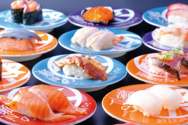 瀬戸の祭寿し　住吉店_1