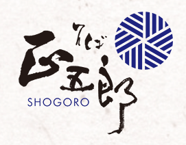 正五郎　十文字本店