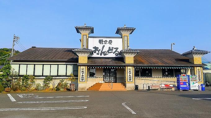 韓食房おんどる　東静岡店_1