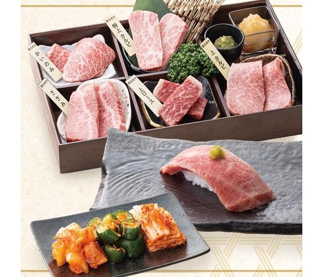 がってんカルビ　さいたま新中里店_2