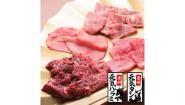 バイキング左近　末広店_1