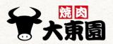大東園　豊橋小向店