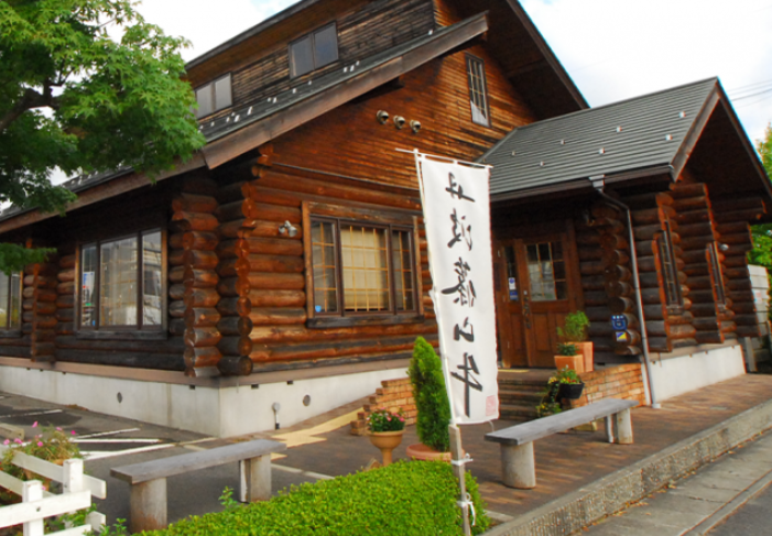 牛屋たなか