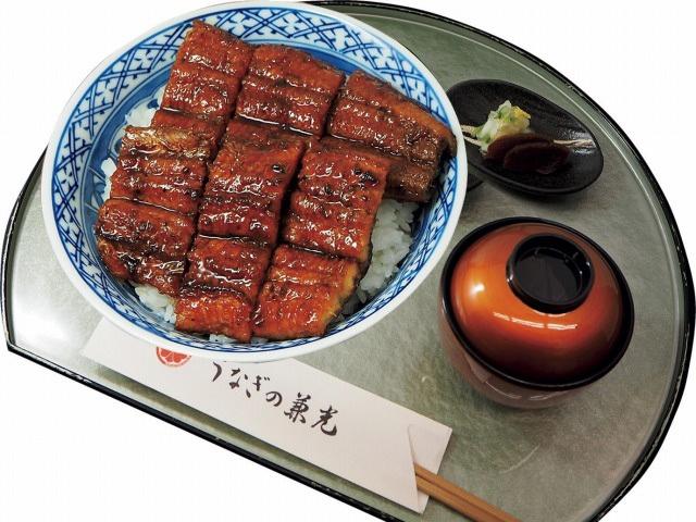 うなぎの兼光　本店_3