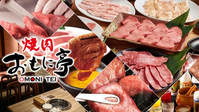 焼肉おもに亭　西葛西店_2