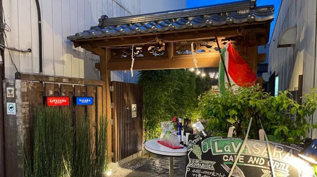 LaVASARA　CAFE&GRILL_5