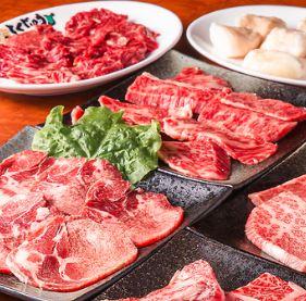 焼肉屋　とくじゅう　厚木本店_1