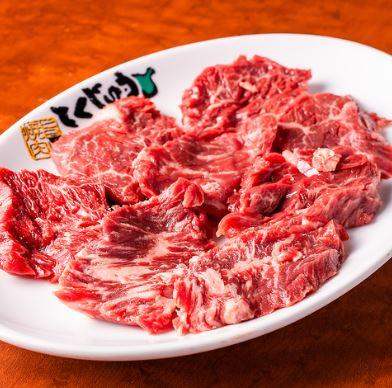 焼肉屋　とくじゅう　厚木本店