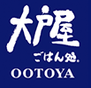 大戸屋ごはん処　美濃加茂店_1