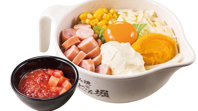 お好み焼道とん堀　美濃加茂店_4