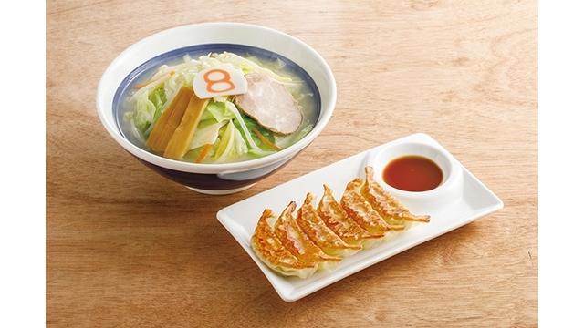 8番らーめん　泉ヶ丘店_4