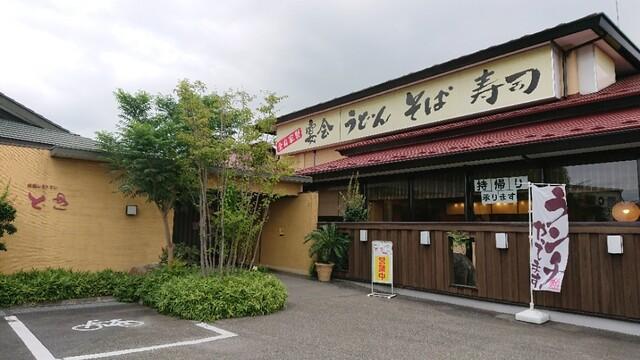和風レストランとき_1