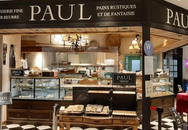 PAUL　アトレ四谷店_1