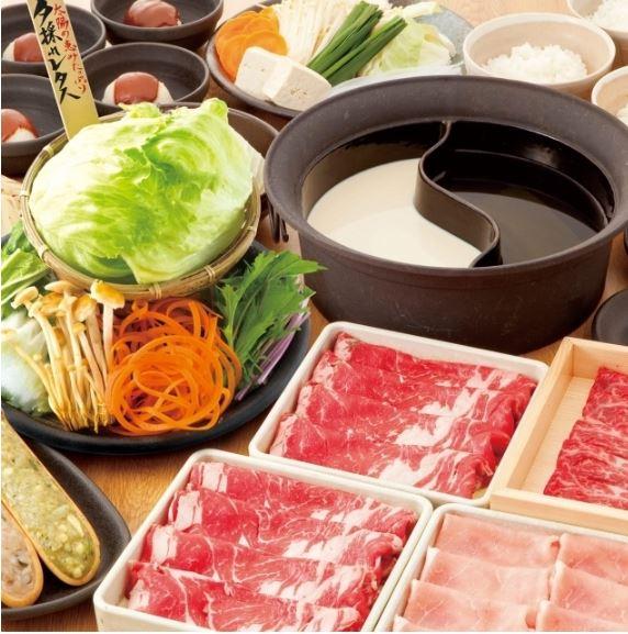 しゃぶしゃぶ温野菜　宇都宮泉が丘店_1