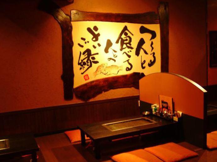 もんじゃ・お好み焼き　わいず　浦和店_5