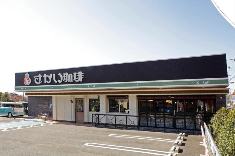 さかい珈琲　町田多摩境店_1