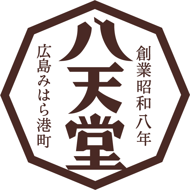 八天堂カフェリエ