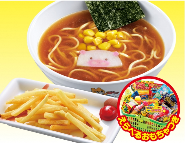 丸源ラーメン　松阪店_7