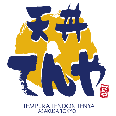 天丼てんや　東松山店_1