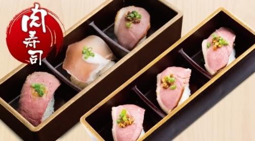 国産牛焼肉食べ放題　肉匠坂井　中川原店_7