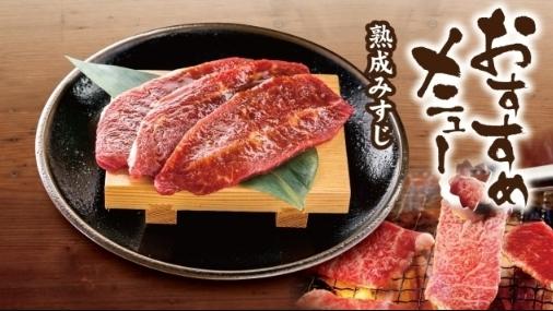 国産牛焼肉食べ放題　肉匠坂井　中川原店_6