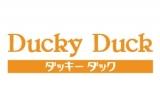 ダッキーダック　コレットマーレみなとみらい店_1