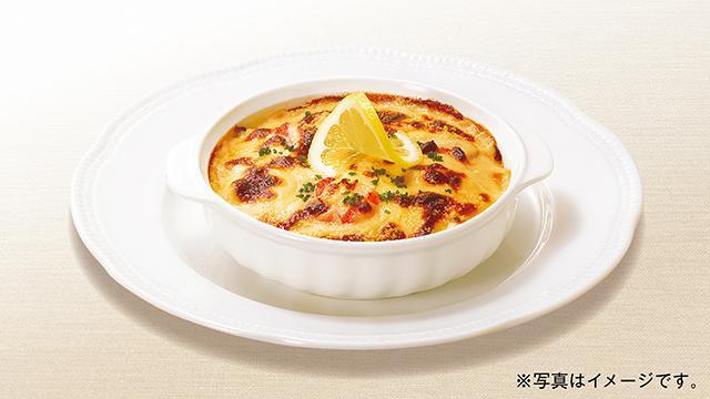 ロイヤルホスト　銀座インズ店