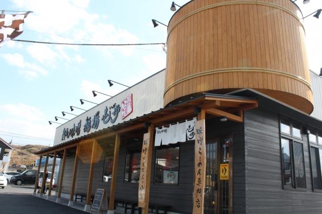 蔵出し味噌　麺場　壱歩　入間店_2